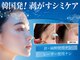 ティエラ(TIERRA)の写真