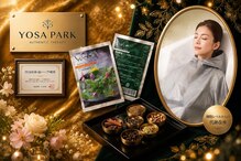 ヨサパーク エミリア(YOSA PARK Emiria)