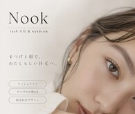 ヌーク(Nook)