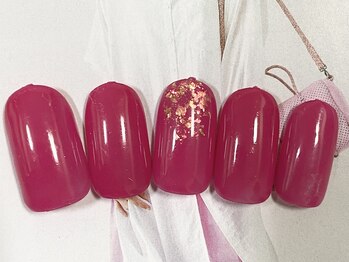 リラ(RIRA)/定額5300円コース