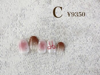 2by マックスビューティー(2by MAX BEAUTY)/【1月】Design course C