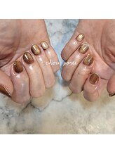 シュポルテ(chou porte)/