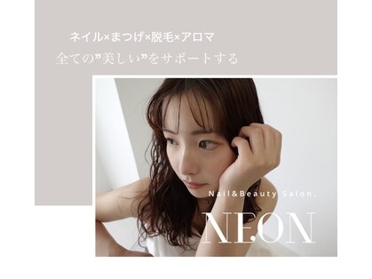 ネイルアンドビューティー ネオン 天神店(Nail&Beauty NEON)の写真