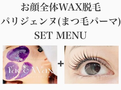セオリーアイズ(Theoryeyes)の写真