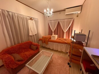 エミティーパール/