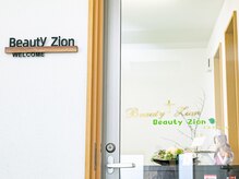 ビューティーザイオン(Beauty zion)/店内写真