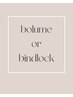 ボリュームラッシュ/バインドロック80束8470円(ご新規様1000円引き)