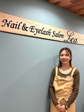 レア 船橋店(Lea) 名取 