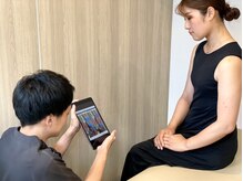 ナオル整体 新馬場院(NAORU整体)の雰囲気（AI診断で不調の原因が目で見て分かる！変化も可視化！）