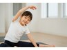 【夏休み限定】☆キッズピラティス体験☆対象年齢:小学2年生~小学6年生◎