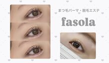 ファソラ(Fasola)