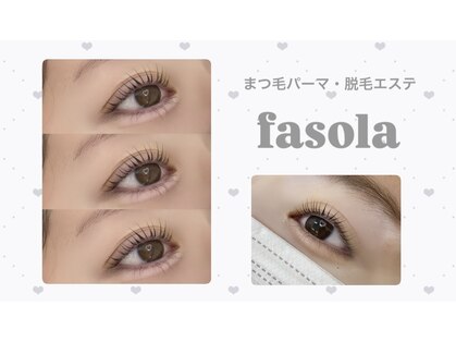 ファソラ(Fasola)の写真