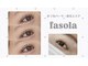 ファソラ(Fasola)の写真