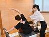 女性インストラクター限定【ボディメイクピラティス体験】ボディ引締め 50分