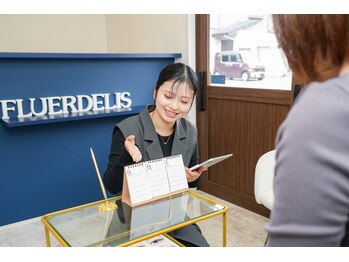 フルールドリス(FLUER DE LIS)/7.アフターカウンセリング