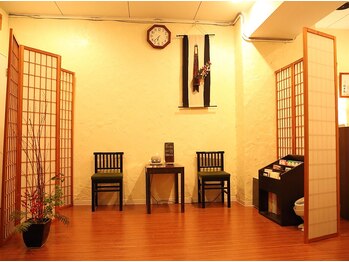 整体マッサージ処 勇唄