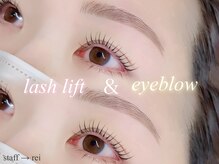 メメ 千葉店(meme)/セットで垢抜け♪