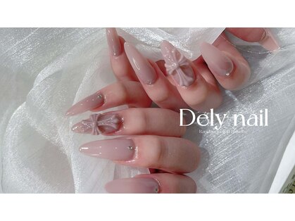 デリーネイル(Dely_nail)の写真