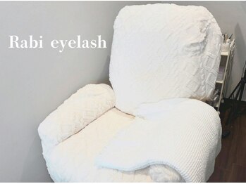 Rabi eyelash 【まつげパーマ/パリジェンヌ/LED/マツエク/眉毛】/お客様の施術席