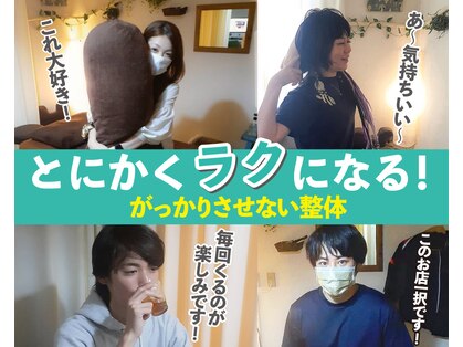 リセット(RESET)の写真