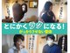 リセット(RESET)の写真