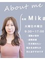 リトリート 四日市(RetreaT)&nbsp;Mikaインストラクターの情報です。
