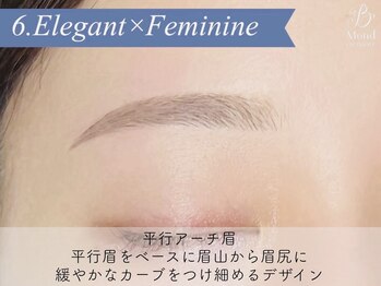 アイブロウ眉毛サロン Mond 恵比寿店【眉毛専門店】/エレガント×フェミニン[美眉]