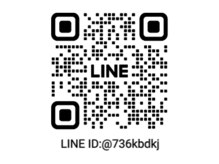 桜/持ち込み画像はLINEで事前送信OK