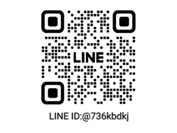 桜/持ち込み画像はLINEで事前送信OK