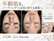 シェリートーキョー 成田店(Cherie Tokyo)の写真