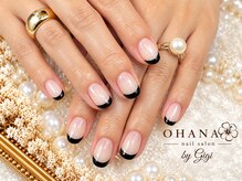 オハナ(OHANA)/フレンチネイル