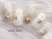 ネイルミー(nail me!)/