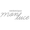 エステティック モンルーチェ(Esthetique monluce)ロゴ