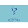 ルアナアイナ(Luana Aina)のお店ロゴ