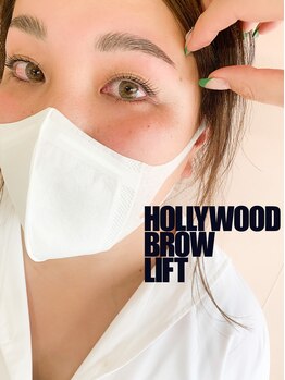 イット(it.)/ハリウッドブロウリフト