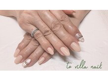 トゥ ビラ(to Villa)/マグネット