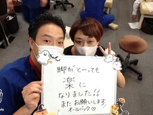 ヒーリングハンド 本町院/足のだるさ