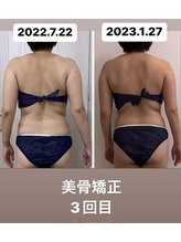 ビンナ 五反田店(Binna)/その姿勢間違ってるかも！