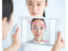 ポーラ ザ ビューティ 天王寺店(POLA THE BEAUTY)の雰囲気（AI肌分析で毛穴、ニキビケアなど肌悩みの原因と対策も分かります）