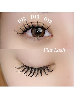 アマルアイラッシュ(amar Eyelash)/マツエクフラットラッシュ100本