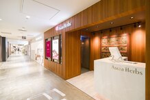 アジアンハーブス 天王寺MIO店