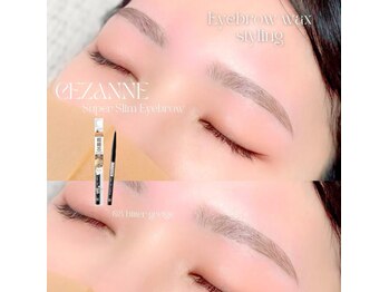 エストアール 博多口店(est-r.)/#美眉#アイブロウスタイリング