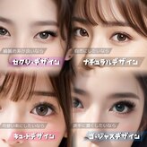 フレイヤ 大元店(Freiya)