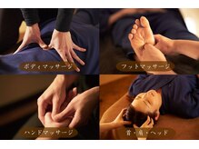 コリフレッシュ 南大沢店/当店独自技術【ミムピー】