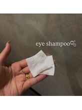 ウェヌス アイ ビューティ(VENUS eye beauty)/アイシャンプー