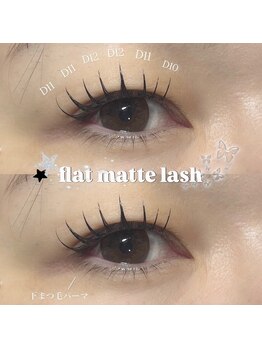 プライベートサロン ヴェール(Veil)/