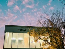 ポーラ ザ ビューティ 前橋川原店(POLA THE BEAUTY)