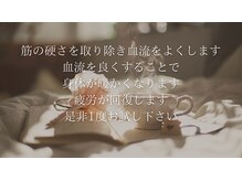 アテラブルー(atera_blue_)