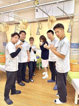 区役所前はりきゅう整骨院/スタッフ