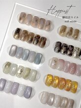 ハピエスト 御坊店/定額デザイン